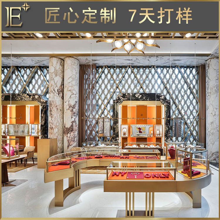 珠寶展示柜定制