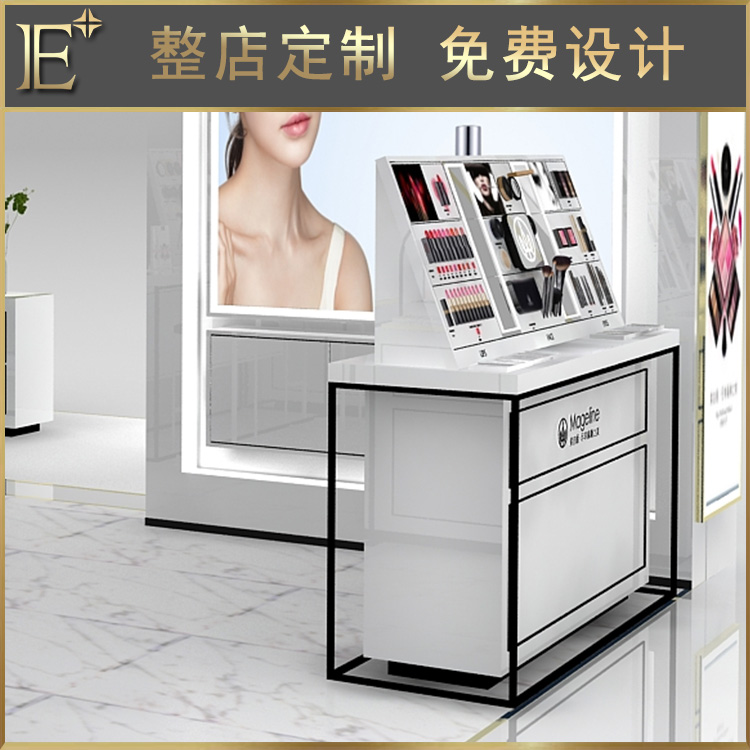 化妝品展架