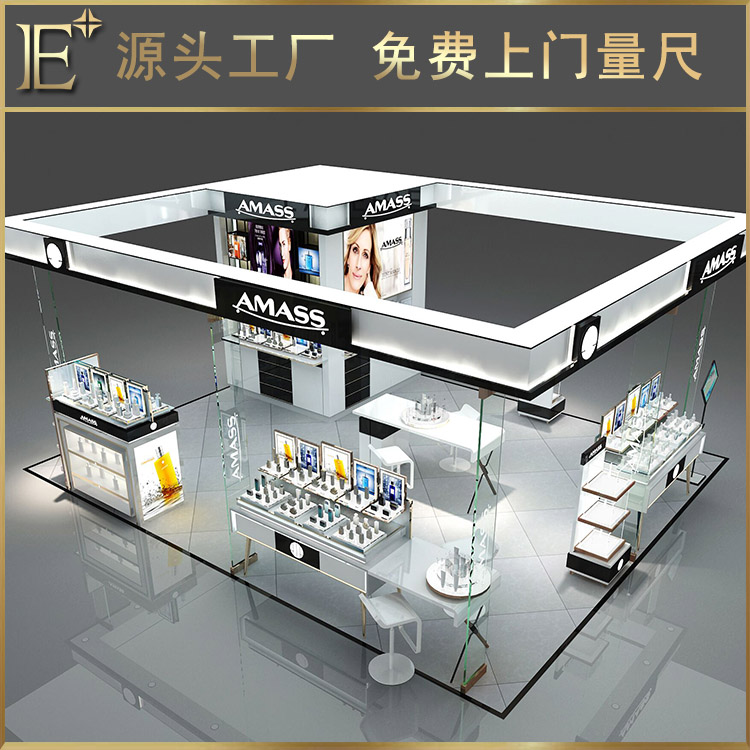 定做化妝品柜子