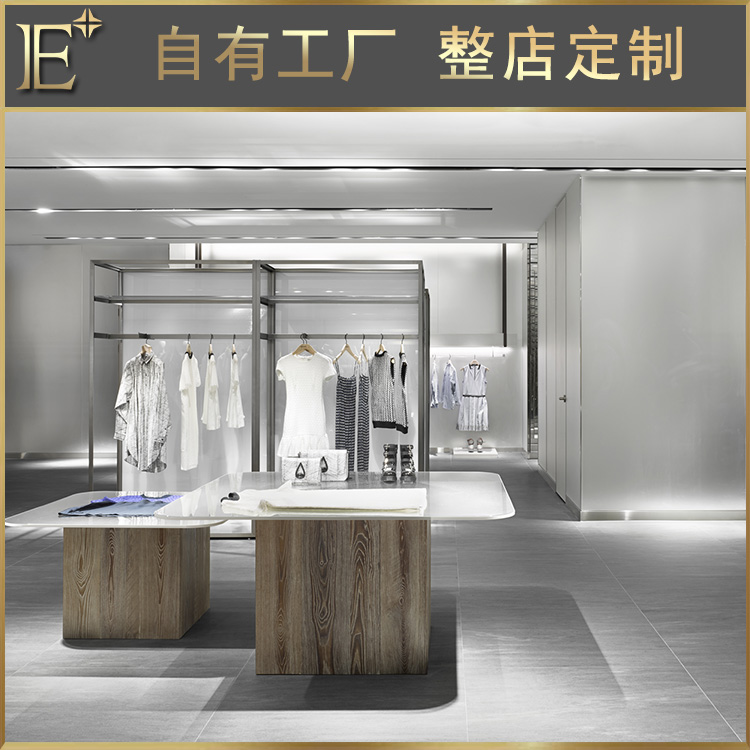 服裝店展架生產(chǎn)廠家