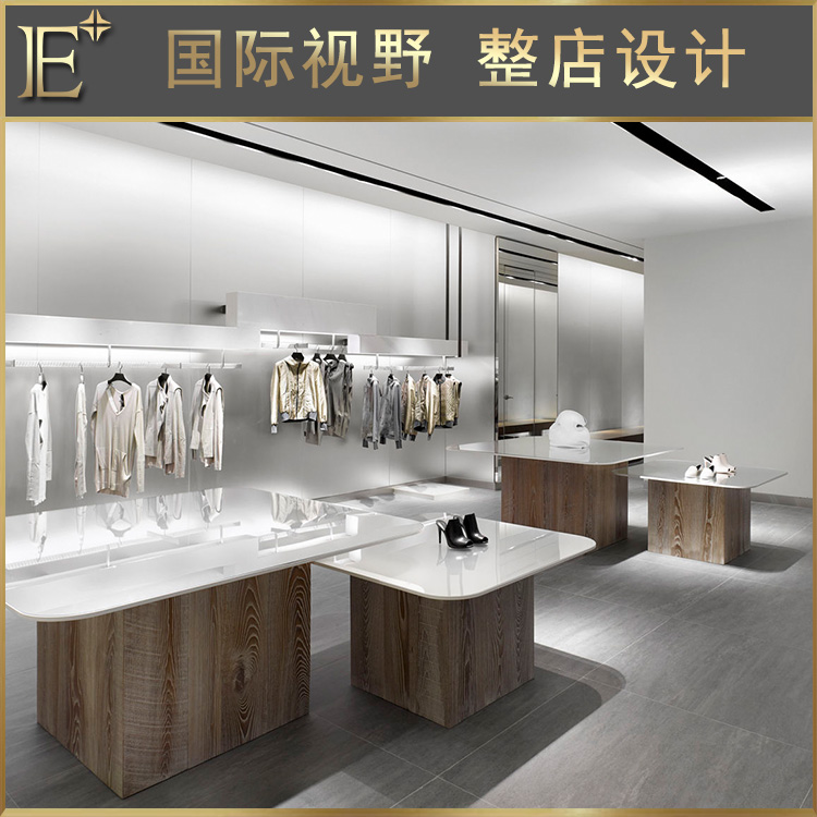 服裝店展架生產(chǎn)廠家