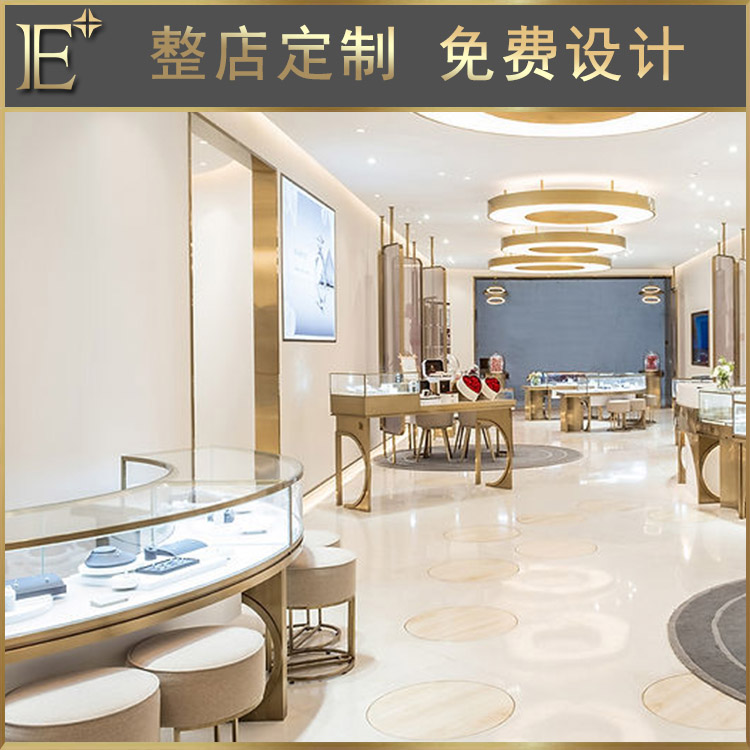 珠寶店首飾展示架