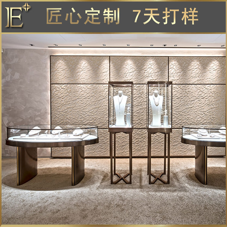 珠寶柜臺定制