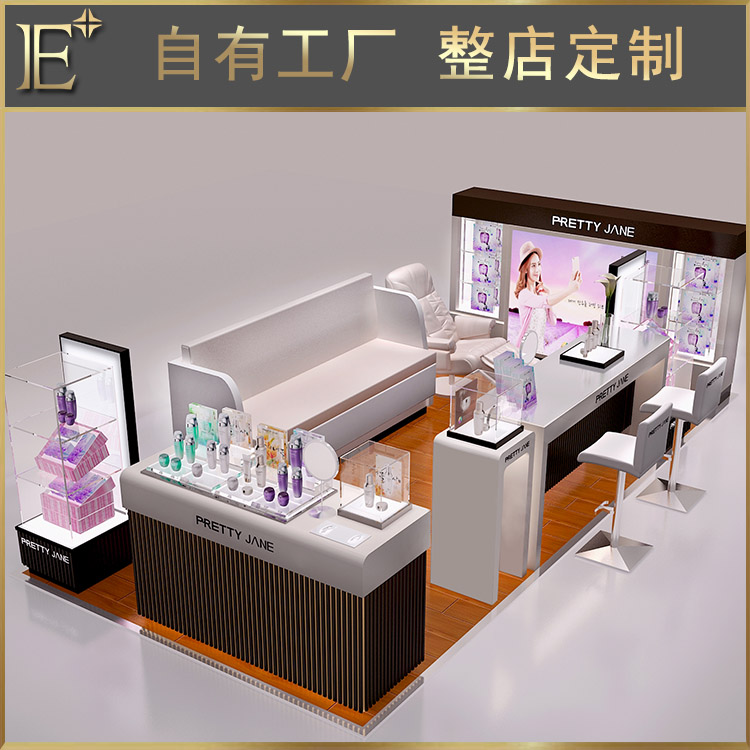 彩妝展示臺