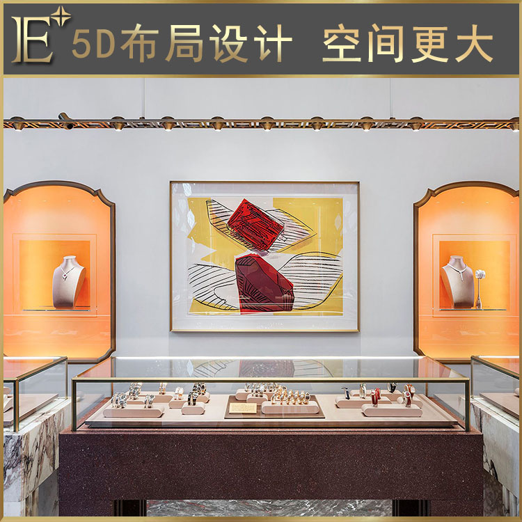 不銹鋼珠寶柜廠家