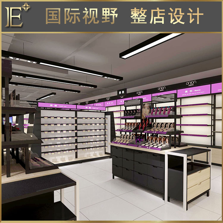 化妝品專柜裝修