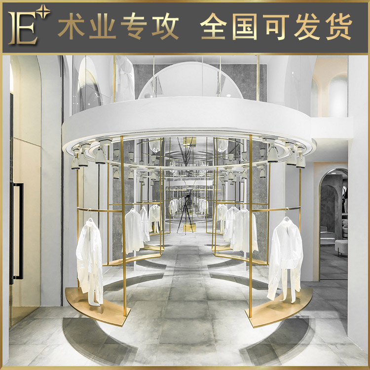 商場展示柜定制