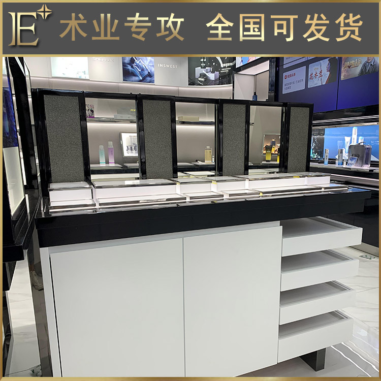 化妝品展臺設(shè)計(jì)
