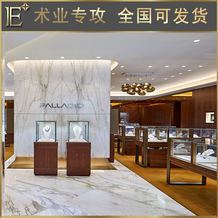 飾品架子首飾展示柜