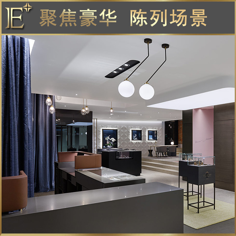 不銹鋼珠寶展示柜