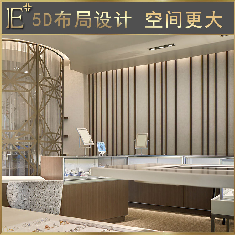 珠寶玻璃展示柜廠家