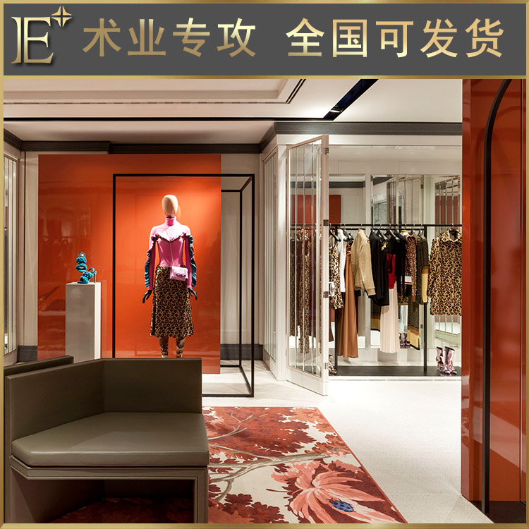 服裝展柜制作廠