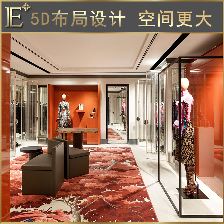 服裝展柜制作廠