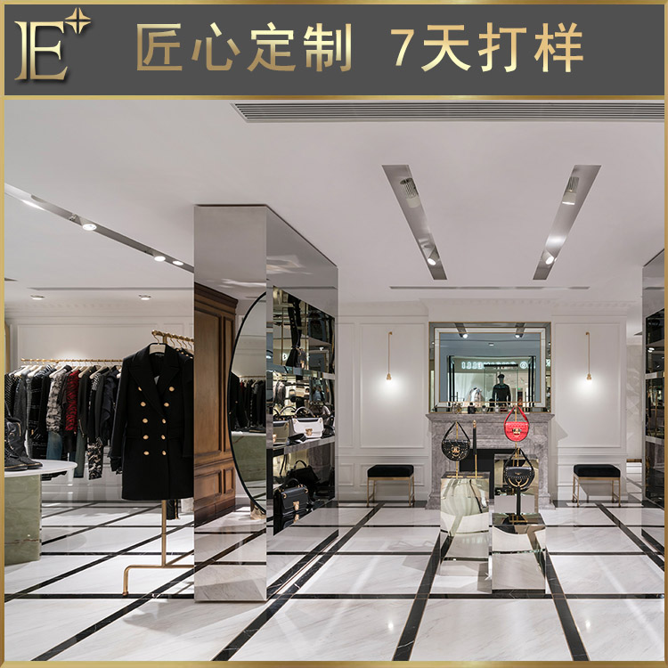 服裝店衣架展示架