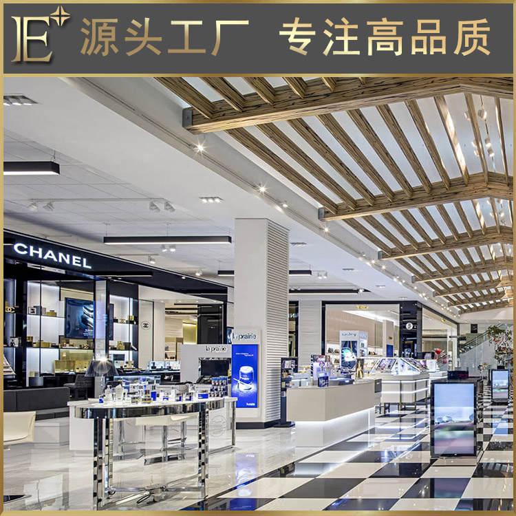 商場(chǎng)化妝品專柜