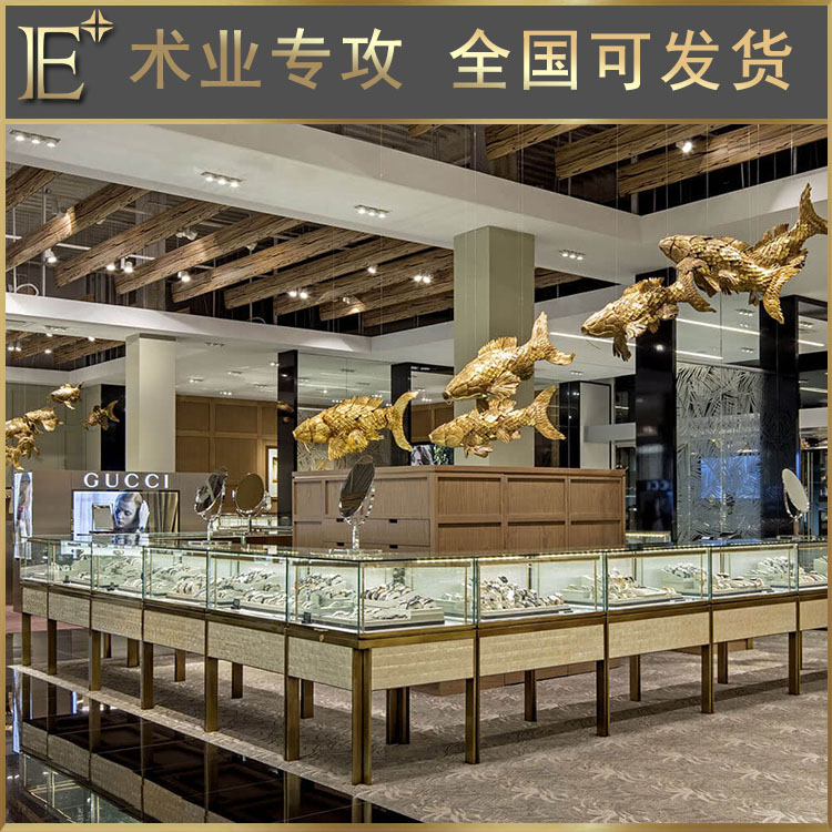 珠寶展示柜廠家