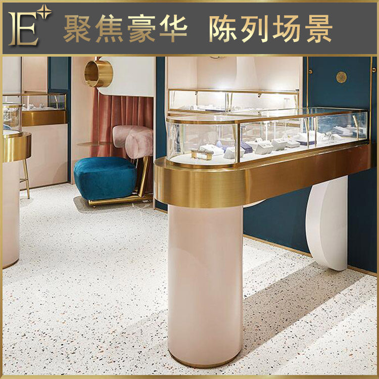 珠寶展柜定制廠