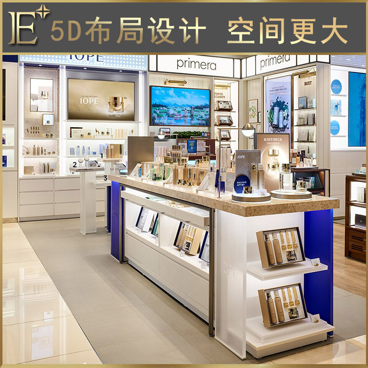 高端化妝品展示柜