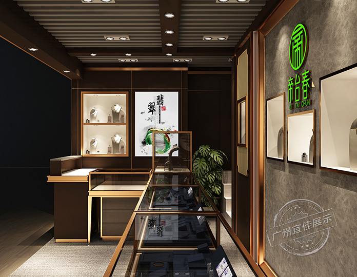 商業(yè)展示柜定制