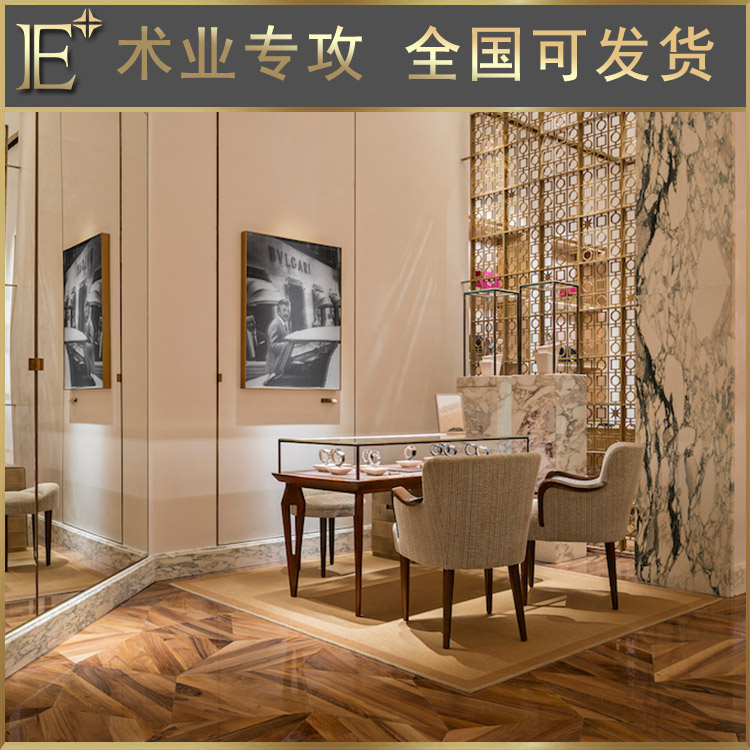 不銹鋼珠寶柜臺(tái)