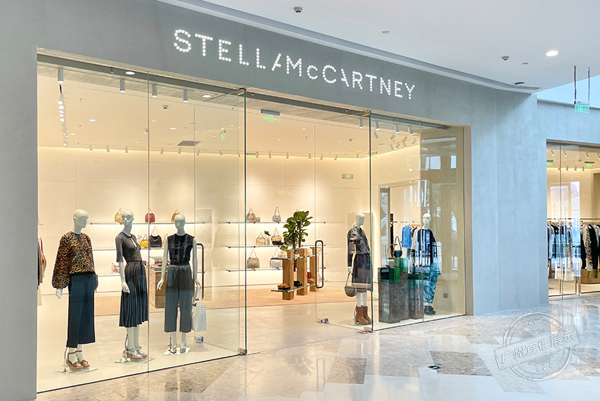 STELLA 奢侈品展柜（山西店）