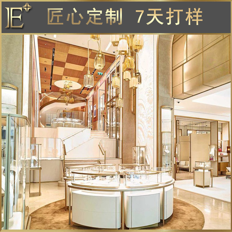 珠寶展柜廠家