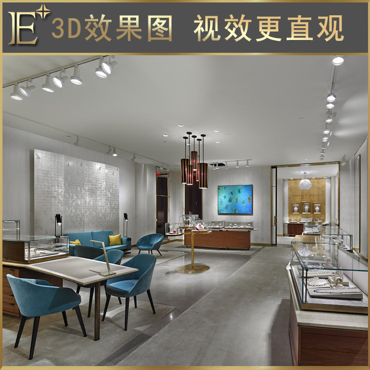 廣州珠寶展柜廠