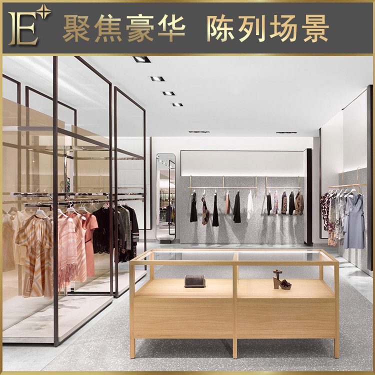 服裝展示架道具