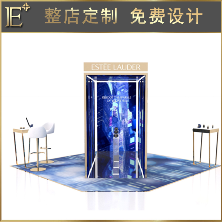 化妝品展示柜臺