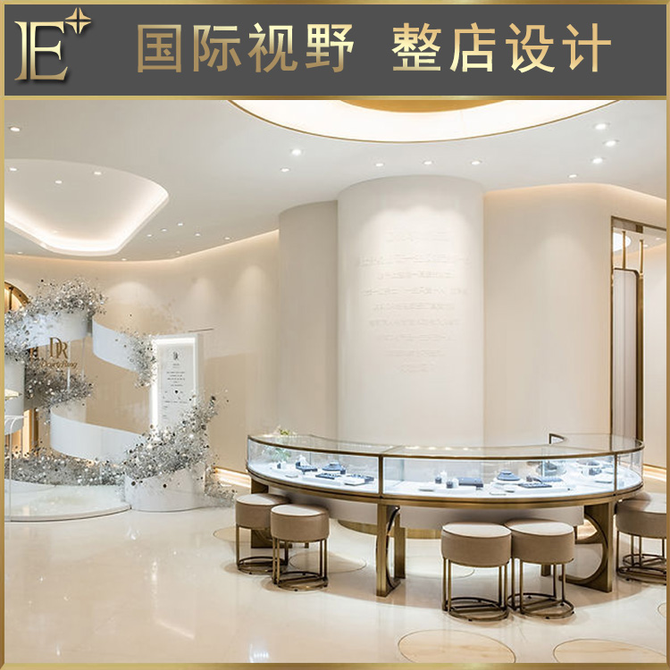 圓形展示柜珠寶