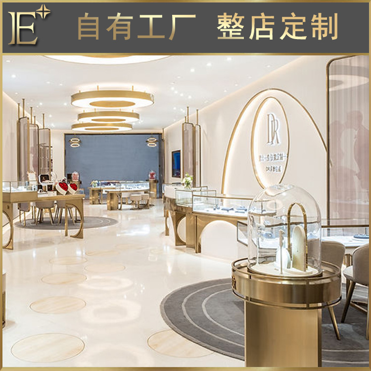 圓形展示柜珠寶