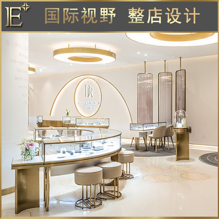 圓形展示柜珠寶