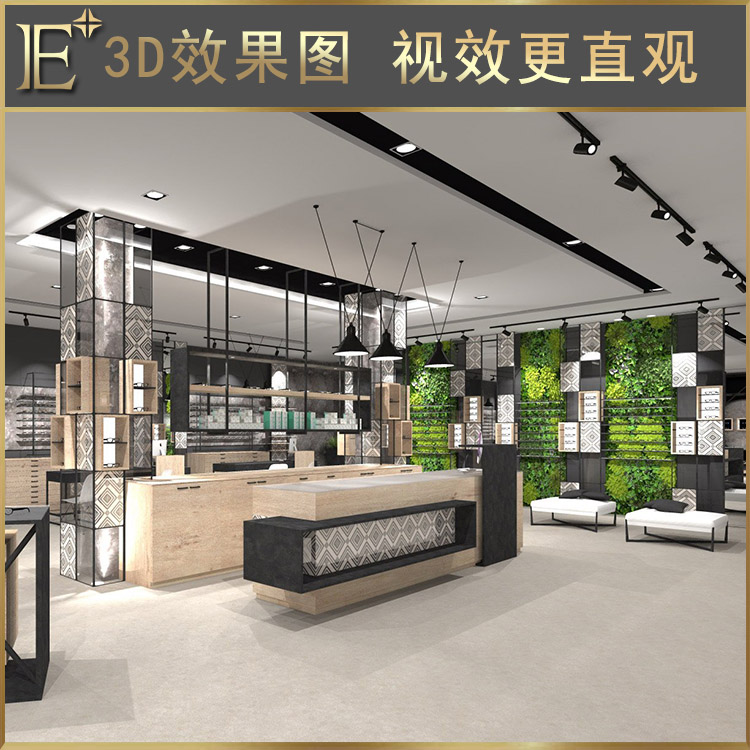 商品陳列架展示柜