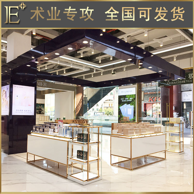 產(chǎn)品陳列柜設(shè)計(jì)