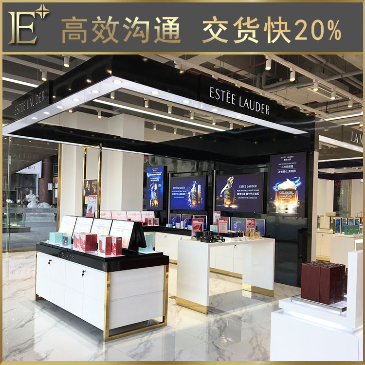 化妝品柜臺(tái)展示柜