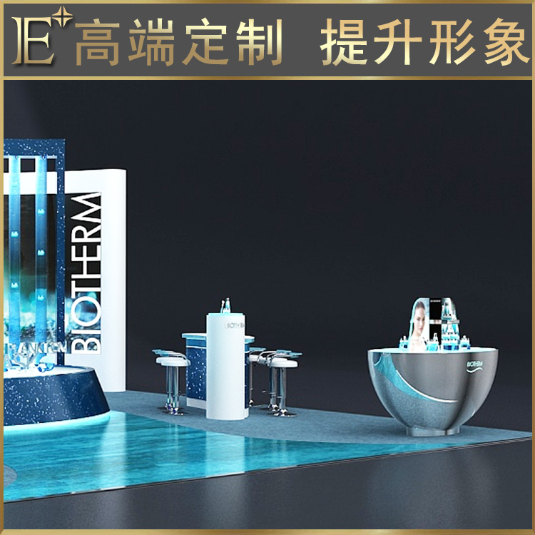 高端化妝品展示柜廠