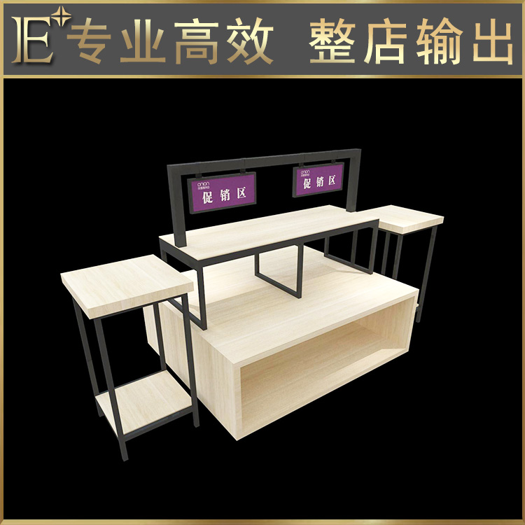 化妝品展柜生產(chǎn)