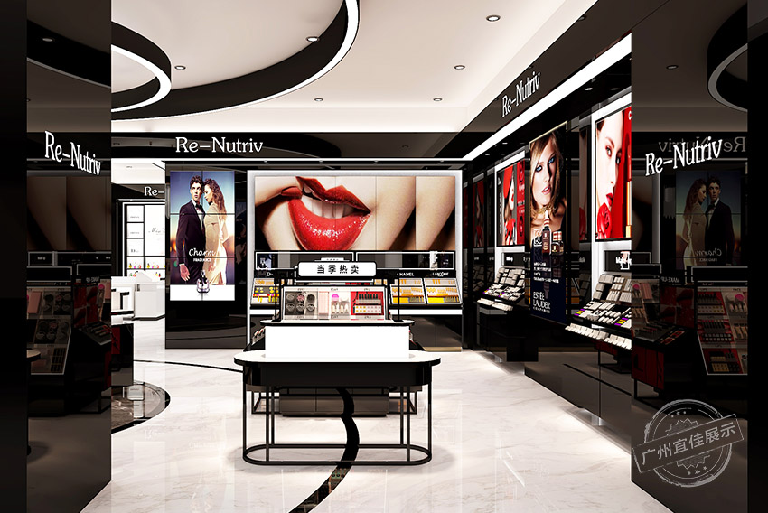 免稅店化妝品展柜