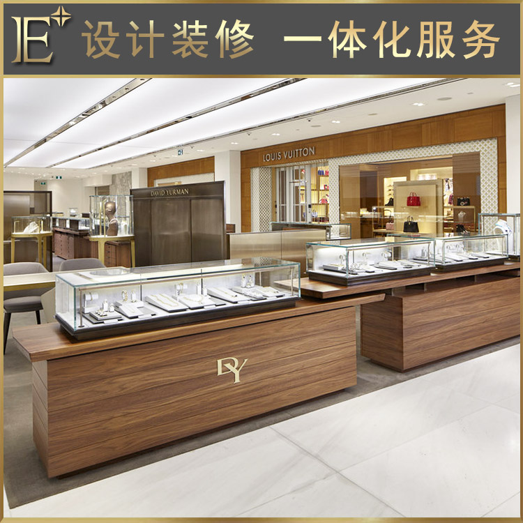 珠寶柜臺展柜廠家