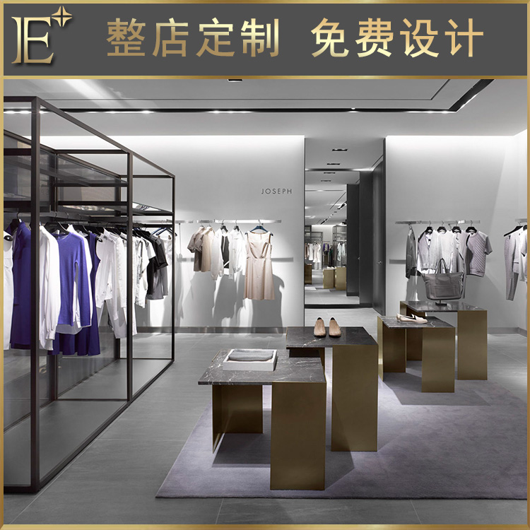 服裝高端展柜廠家