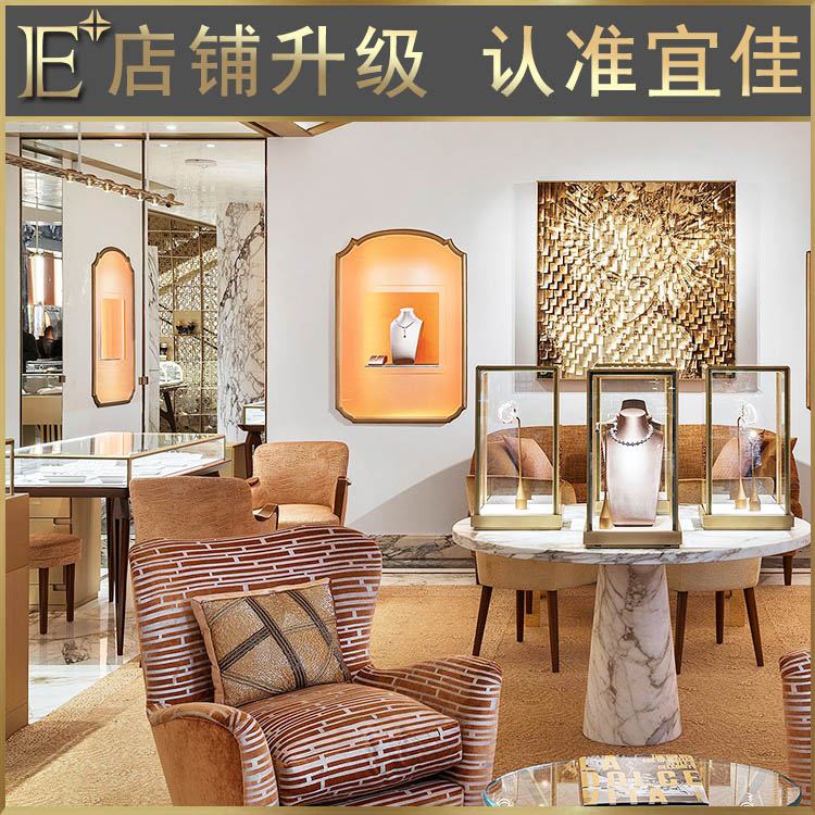 高檔珠寶展柜廠