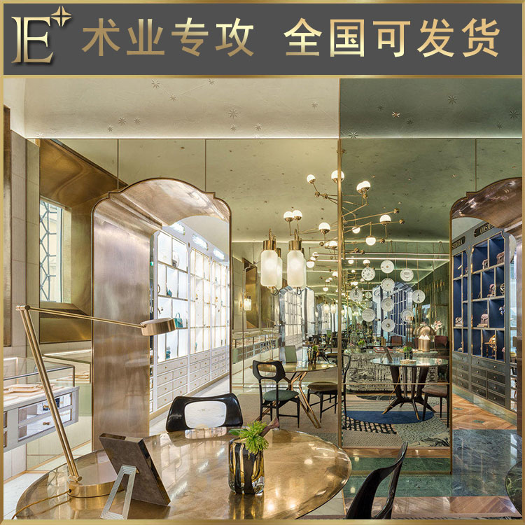 珠寶展示柜臺定制