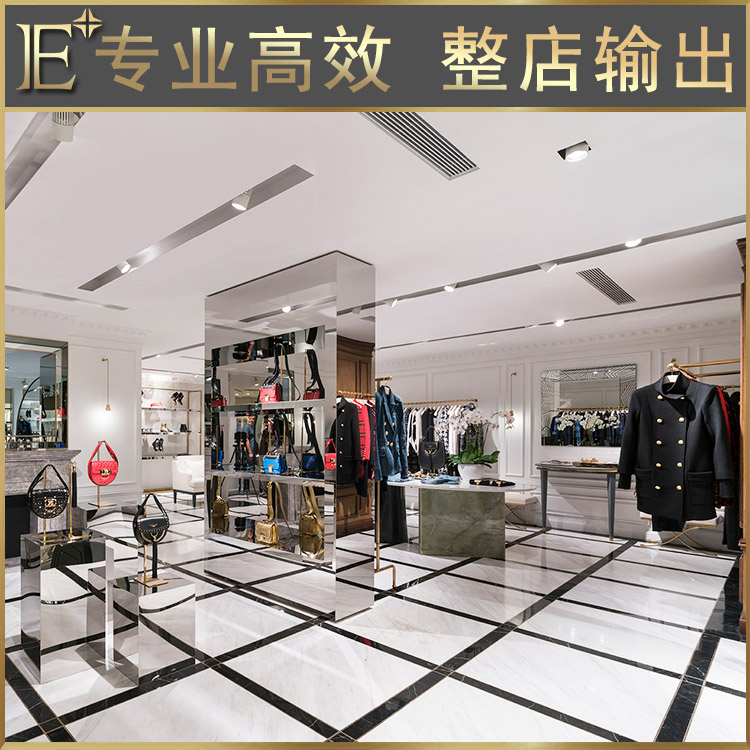 專賣店服裝展柜廠