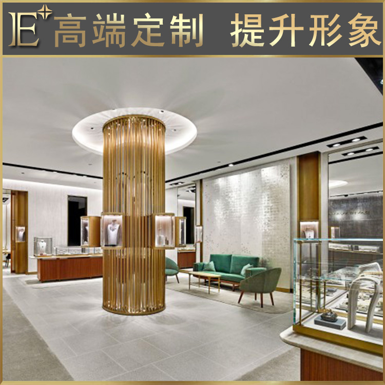 珠寶首飾展示架