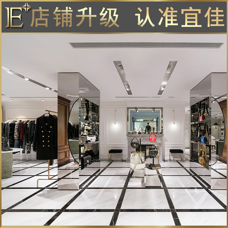 設(shè)計(jì)衣服展柜