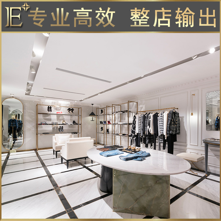 設(shè)計(jì)衣服展柜