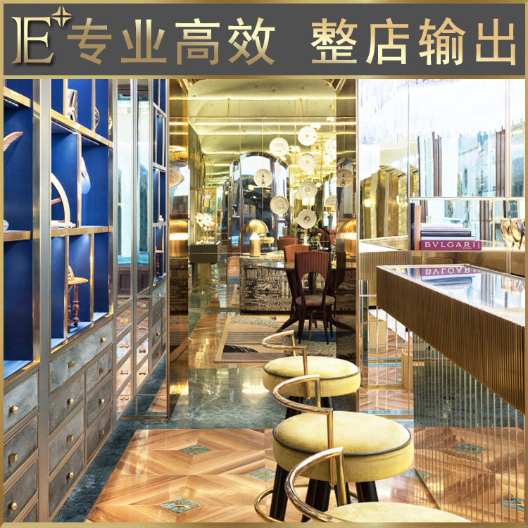 不銹鋼珠寶柜臺(tái)