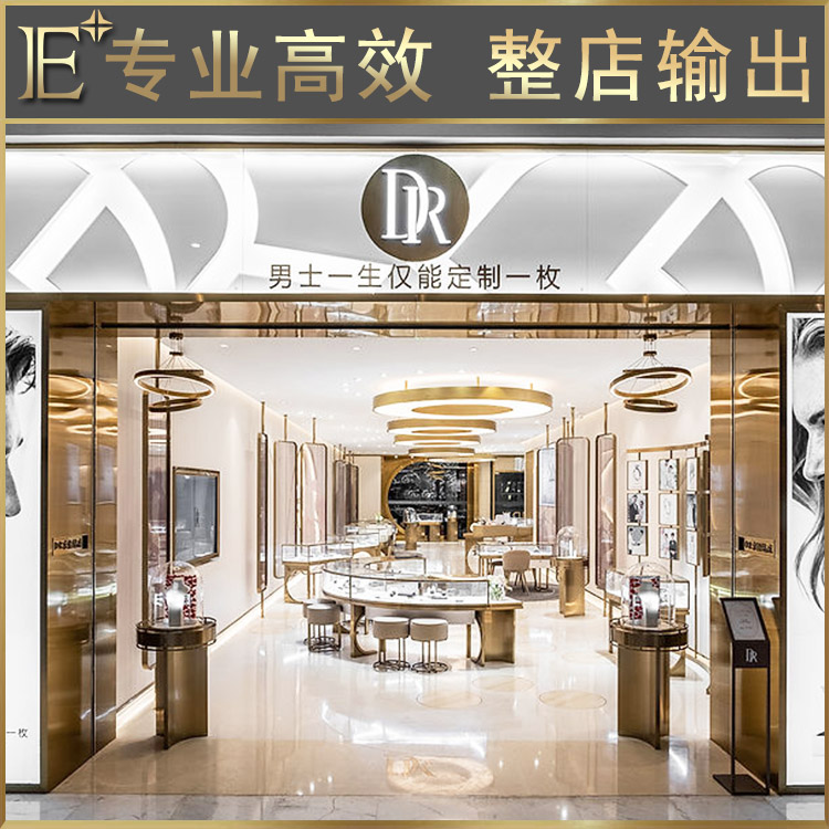 玻璃展柜訂做廠家