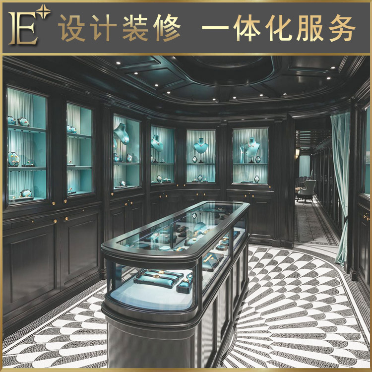 珠寶柜臺(tái)定制廠