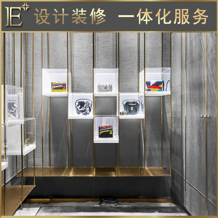 新款珠寶展柜